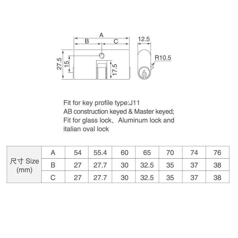 Oval sliding door lock parts drawing.jpg