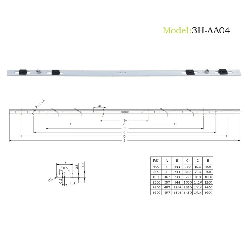 3H-AA04 window mechanism transmission.jpg