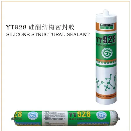 strong structural sealant .jpg