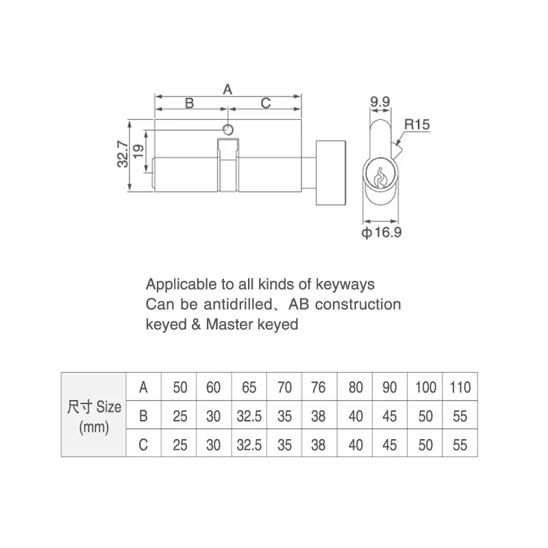 incline CAM Brass Door Lock Cylinder drawing.jpg